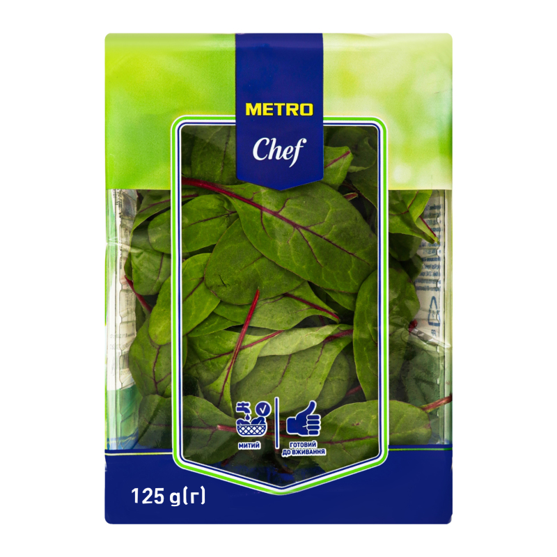 Салат Мангольд Metro Chef м/у 125г Metro Chef(14820145901078): купить в ...