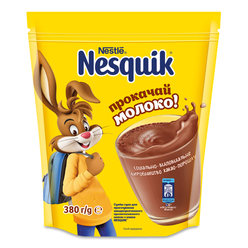 Напій з какао Опті-старт швидкорозчинний 380г економ пакет Несквік