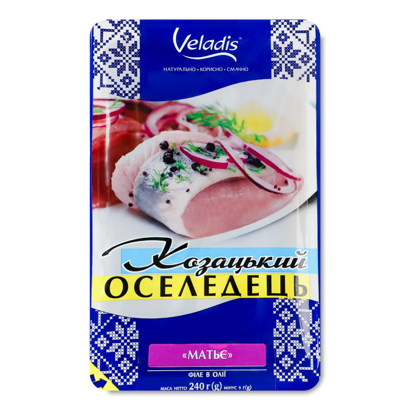 Оселедець філе Козацький Матьє в олії 240г Veladis