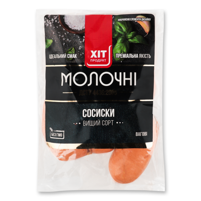 Сосиски Молочні в/г черева вагові в/у Хіт продукт
