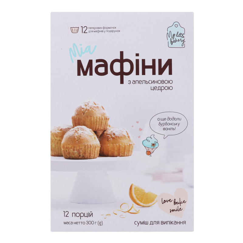 Суміш для випікання Мафіни ванільні з апельсиновою цедрою Mia к/у