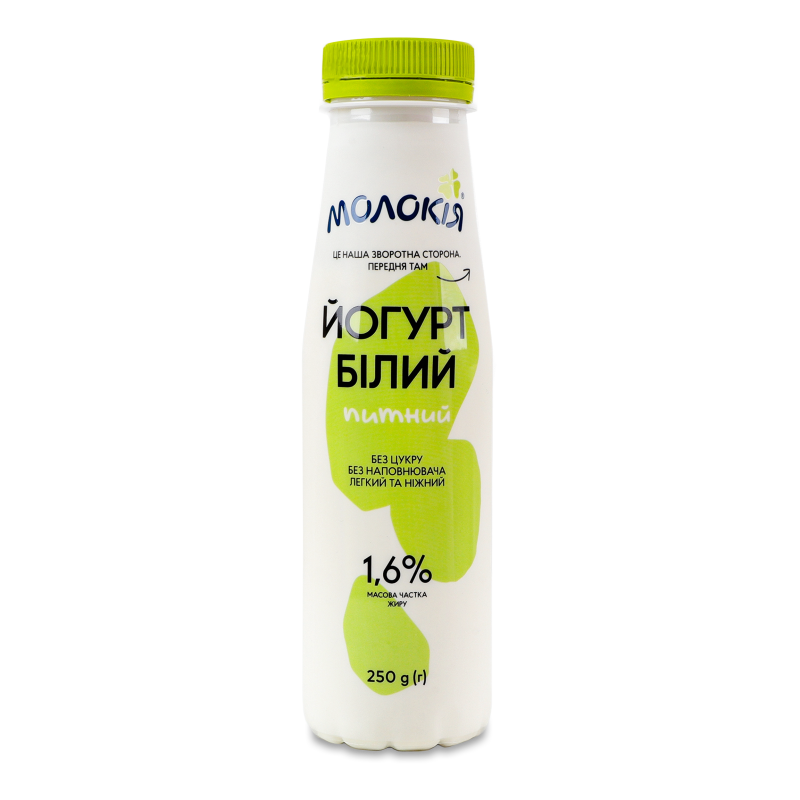 Йогурт питний білий б/наповнювача б/цукру 1,6% 250г пет Молокія