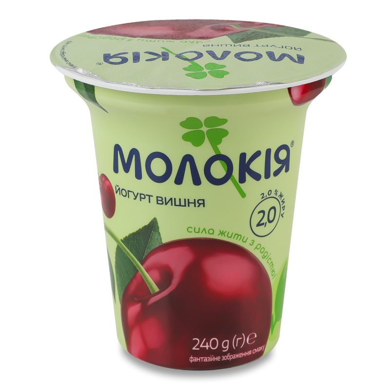 Йогурт густий з вишнею 2% 240г стакан Молокія