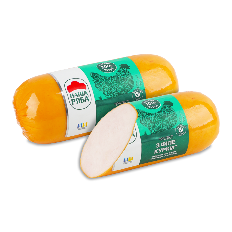 Шинка Рулет з філе курки в/к в/г 500г в/у Наша Ряба