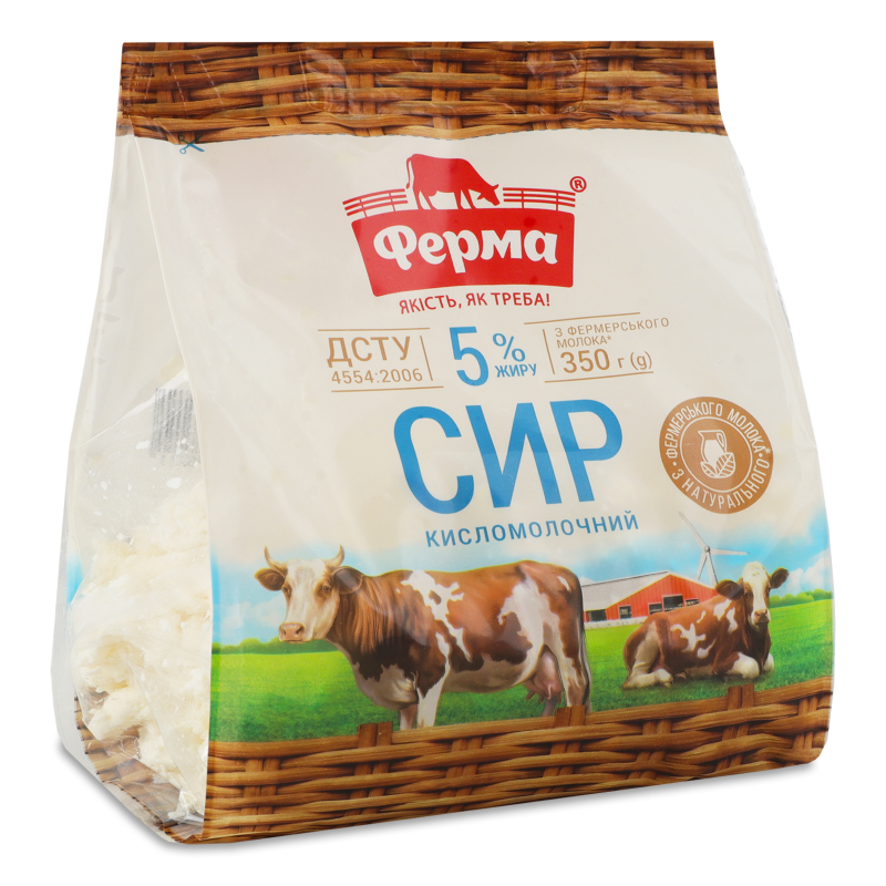 Сир кисломолочний 5% 350г п/е Ферма