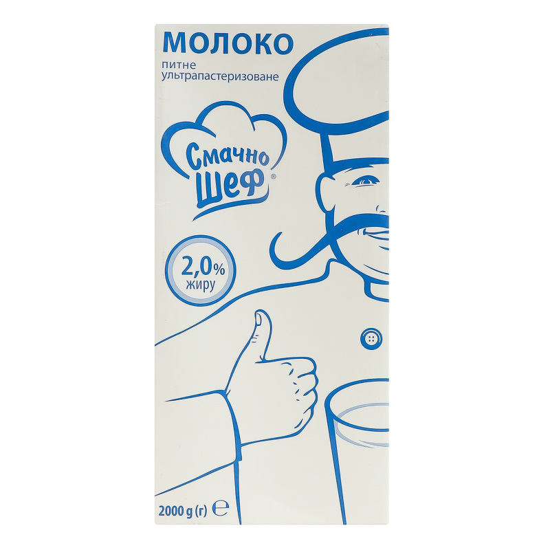 Молоко 2% ультрапастеризоване Смачно Шеф т/п