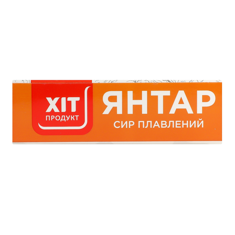 Сир плавлений 60% Янтар Хіт продукт к/у