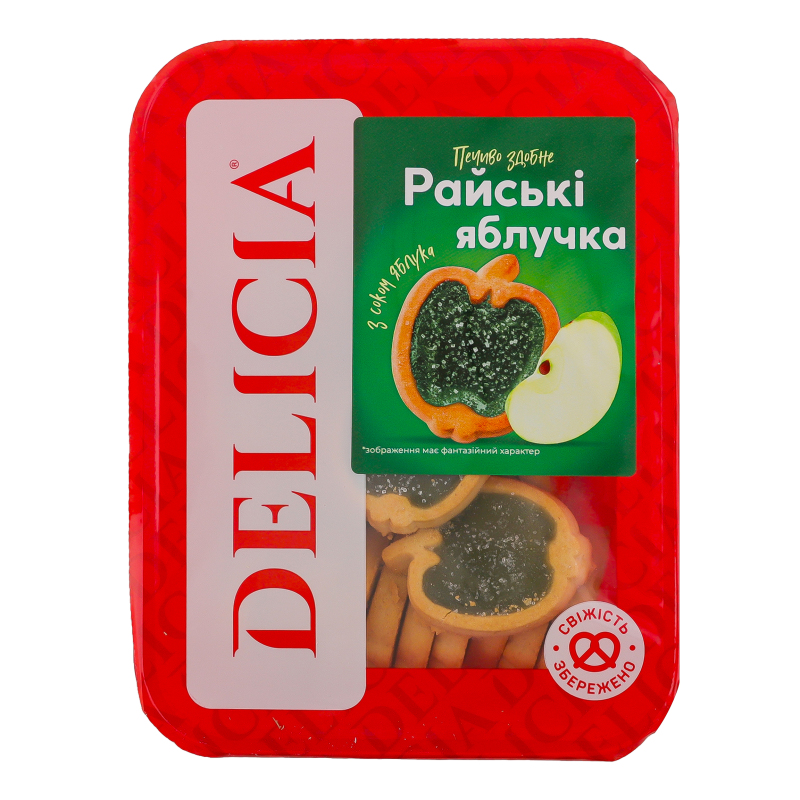 Печиво здобне зі смаком зеленого яблука Райські яблучка Delicia лоток