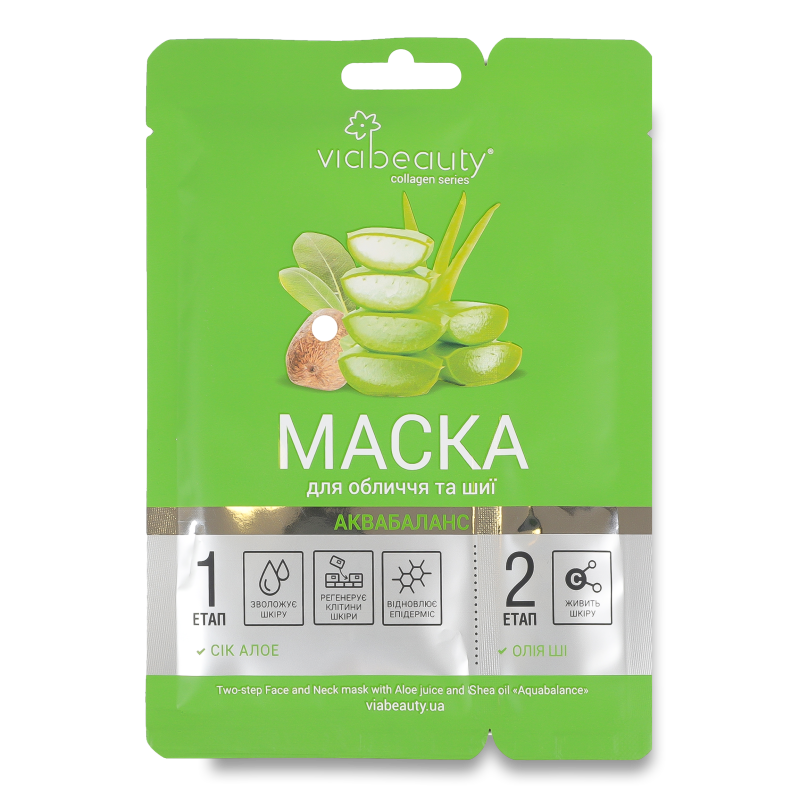 Маска д/обличчя та шиї Аквабаланс 2етапи з соком алоє та олією Ші 36г Віа Бьюті