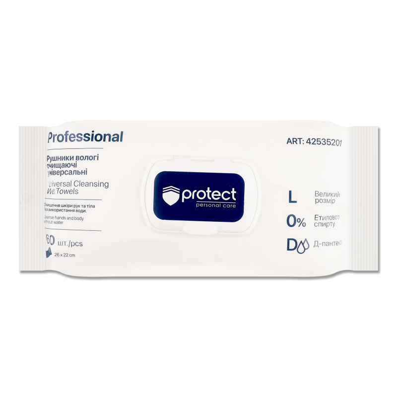 Рушники вологі очищаючі універсальні 60шт з клапаном Protect