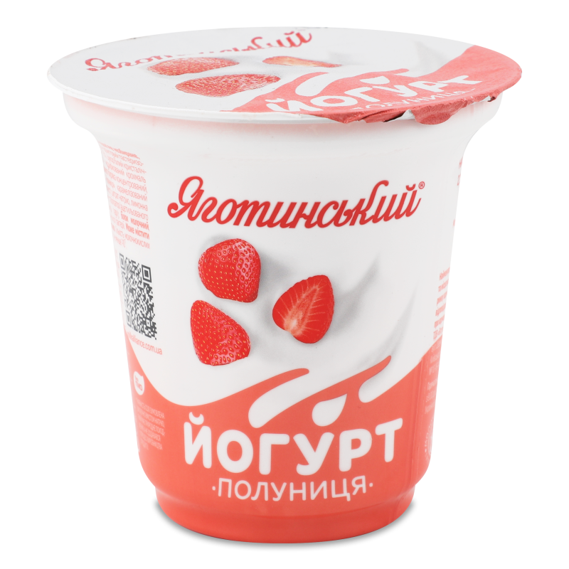 Йогурт з наповнювачем Полуниця 2,1% 260г стакан Яготинський