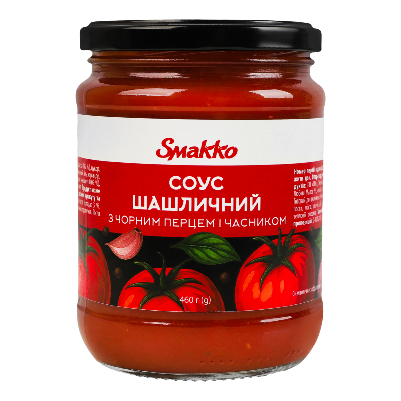 Соус з чорним перцем і часником Шашличний Smakko с/б