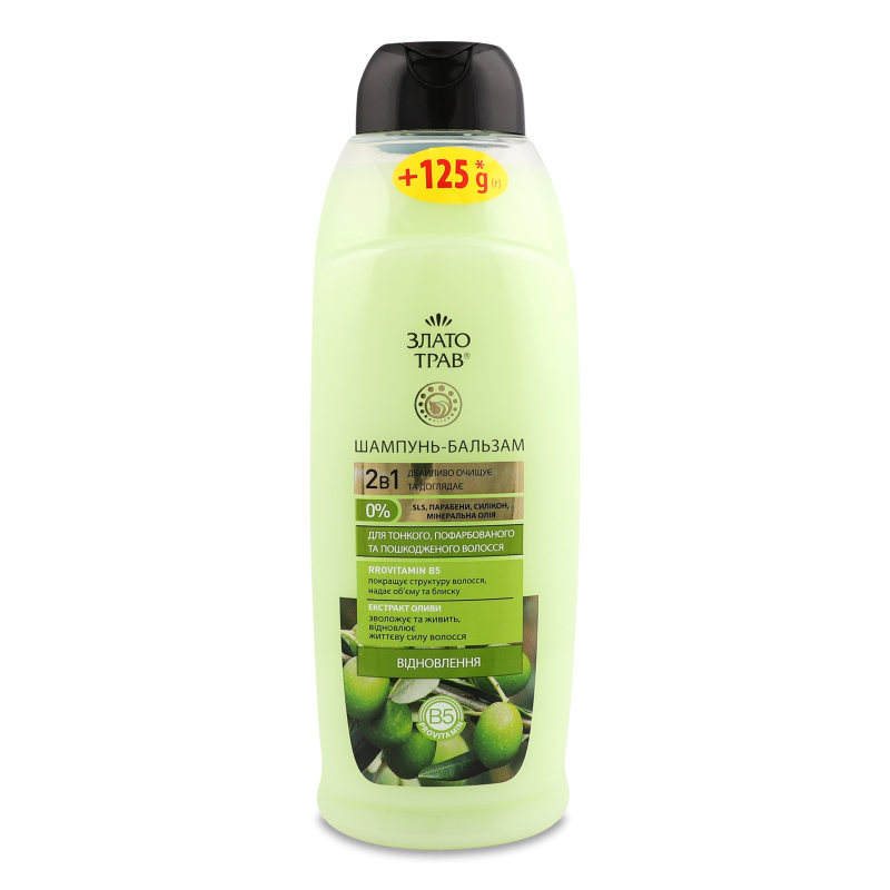 Шампунь-бальзам з рослинним екстрактом оливи 1125г Злато трав
