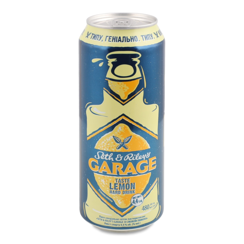 Пиво спеціальне з смаком лимону 4,4% 480мл ж/б S&R Garage
