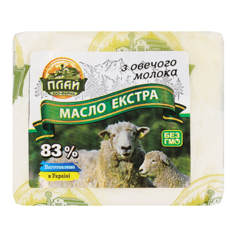 Масло солодковершкове 83% з овечого молока Екстра Еко-ферма Плай кг