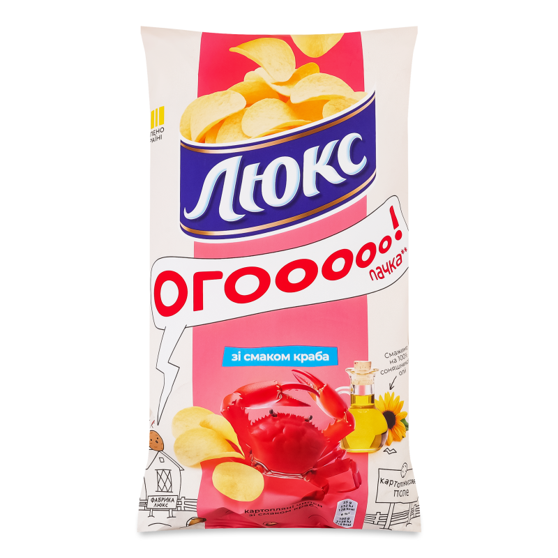 Чипси з смаком краба 170г м/у Люкс
