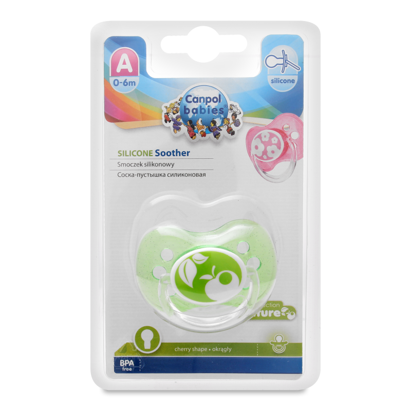 Пустушка Брокат силіконова кругла 0-6місяців арт22/410 Канпол бейбіс