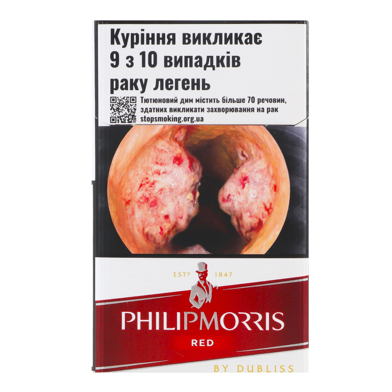 Сигареты с фильтром Philip Morris Red 20шт Philip Morris