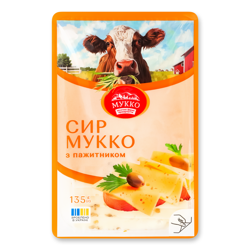 Сир Мукко з пажитником 51,7% нарізка 135г газ/уп МУККО