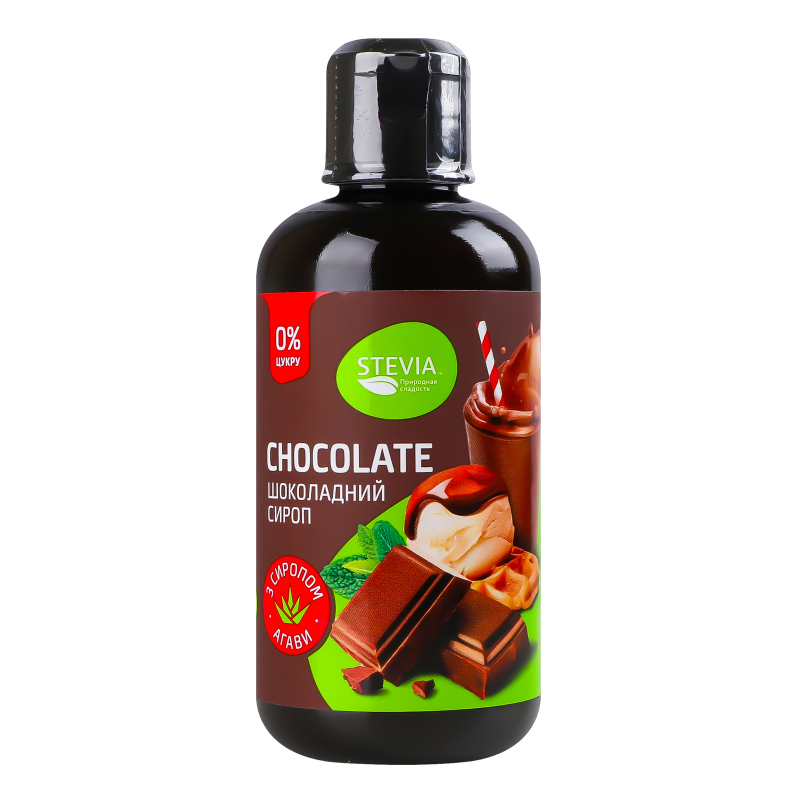 Сироп шоколадный Chocolate Stevia п/бут 250г Stevia(4820130350594 ...