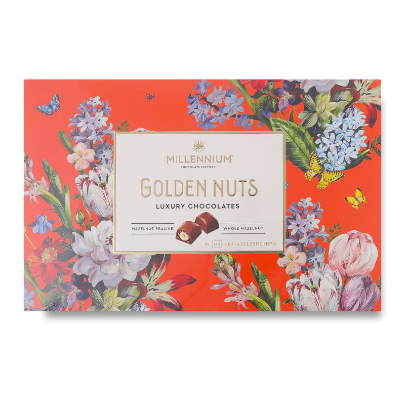 Цукерки Golden Nut з начинкою та цілими горіхами 145г Millennium