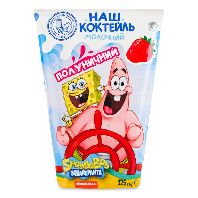 Коктейль молочний Губка Боб з полуничним смаком 125г т/п ОКЗДХ