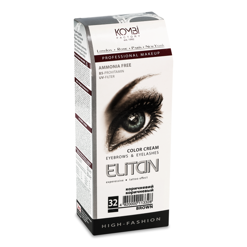 Крем-фарба д/брів та вій №32 коричневий 50мл Elitan