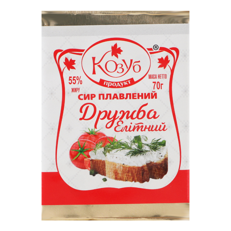 Сир плавлений 55% Дружба елітний Козуб продукт м/у