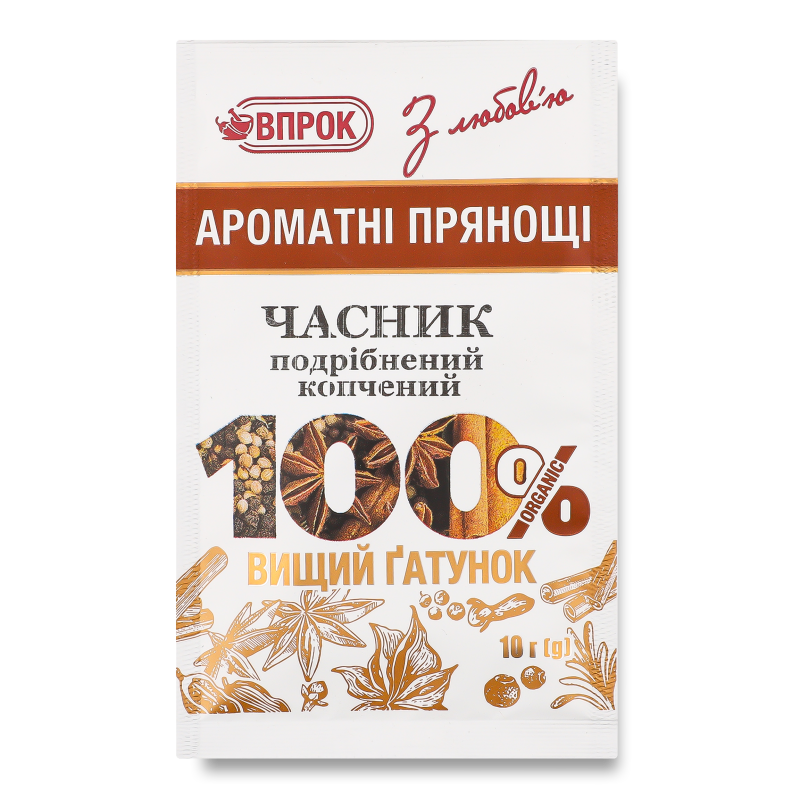 Часник подріблений копчений 10г Впрок