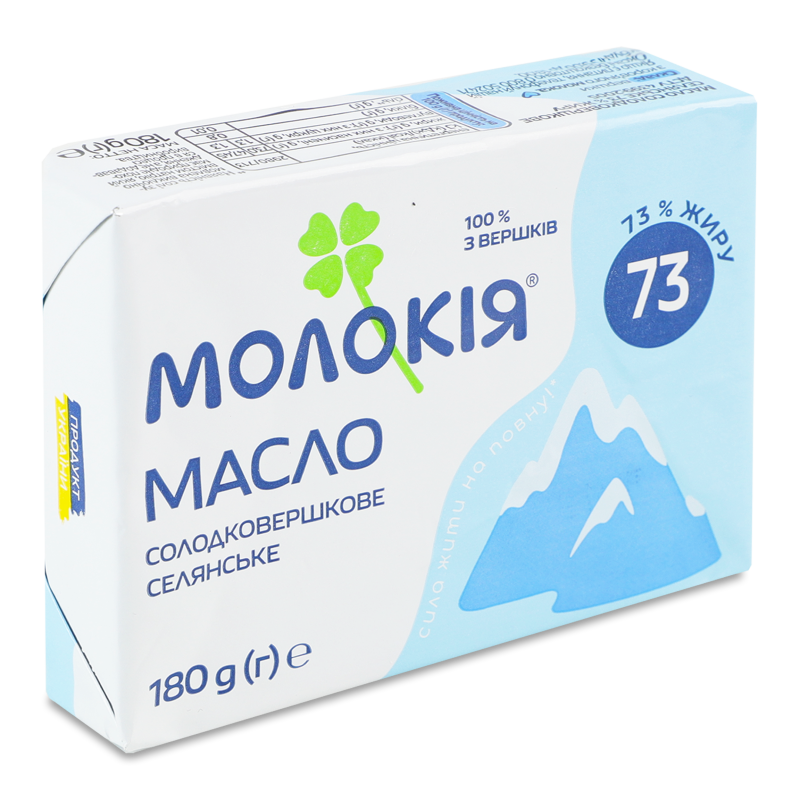 Масло Селянське солодковершкове 73% 180г фольга Молокія