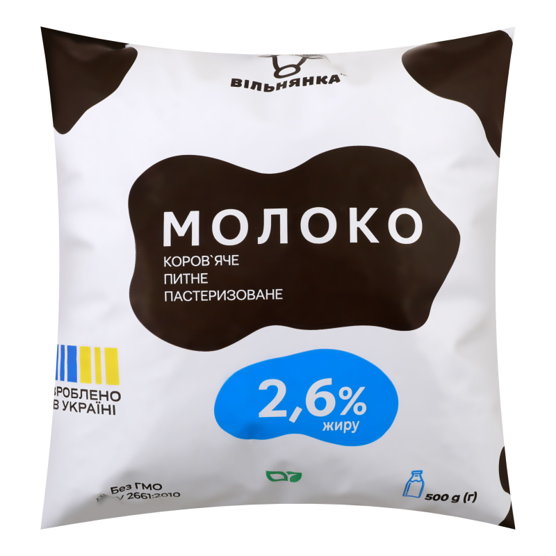 Молоко 2.6% коров'яче пастеризоване Вільнянка м/у