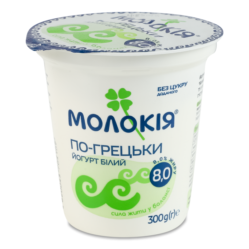 Йогурт білий По-грецьки 8% 300г стакан Молокія
