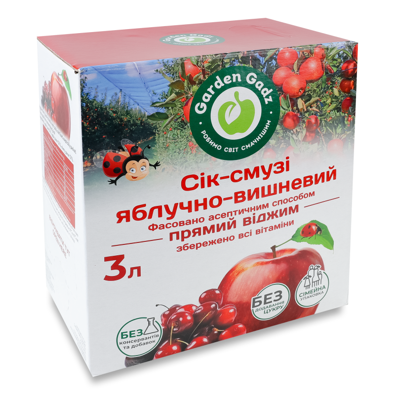 Сік-смузі яблучно-вишневий з м’якоттю прямий віджим 3л коробка Garden Gadz