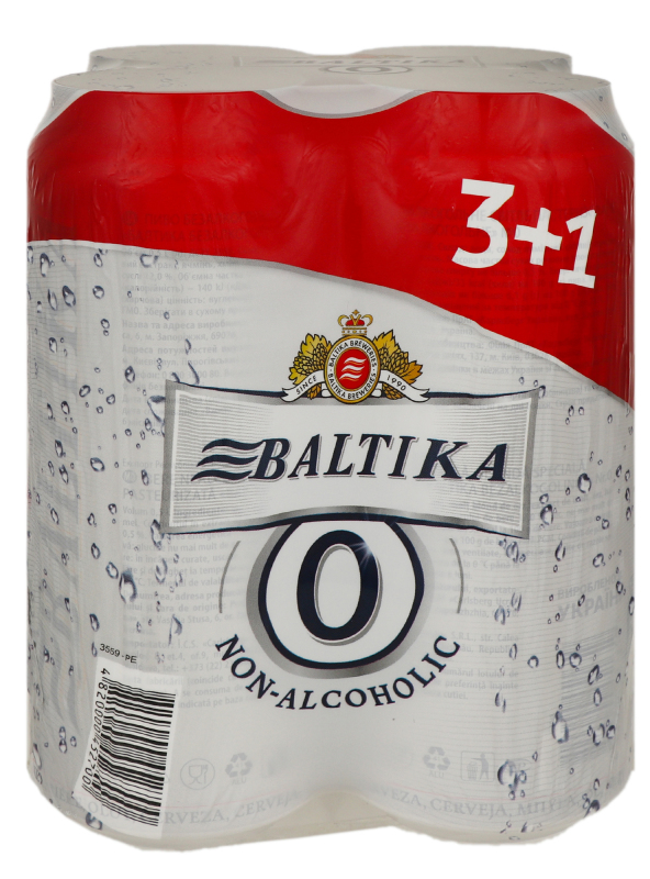 Пиво Балтика №0 жб 0.5л пак 4шт (4820000452700)
