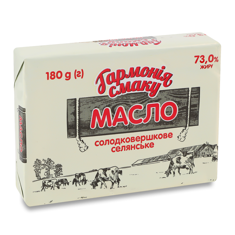 Масло Селянське солодковершкове 73% 180г Гармонія смаку