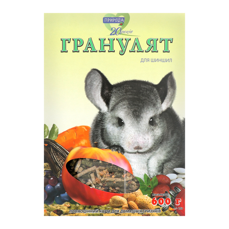 Корм для шиншилл Гранулят Природа 600г Природа(3000000004159): купить в ...