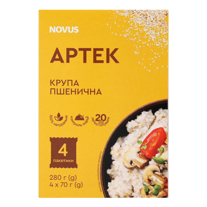Крупа пшенична в пакетиках Артек Novus к/у 4х