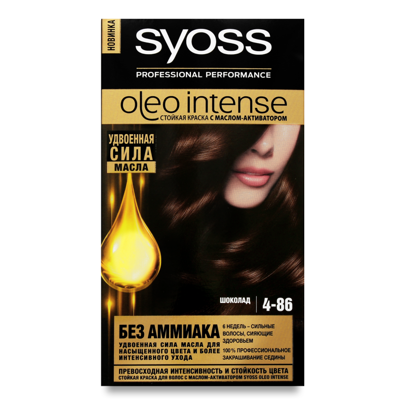 Фарба д/волосся 4-86 шоколад Сйосс Олео інтенс
