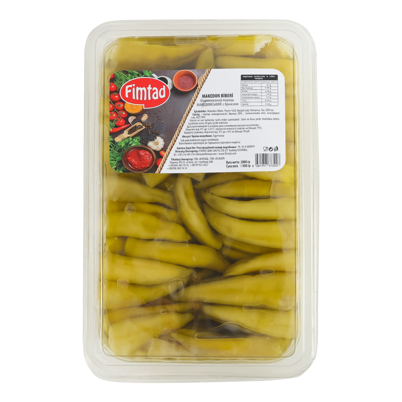 Перець македонський маринований з бринзою Fimtad п/у