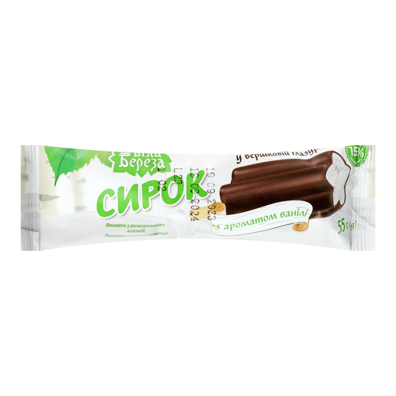 Сирок глазурований 15% з ароматом ванілі Біла Береза м/у
