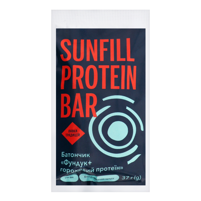Батончик Фундук+гороховий протеїн Sunfill м/у