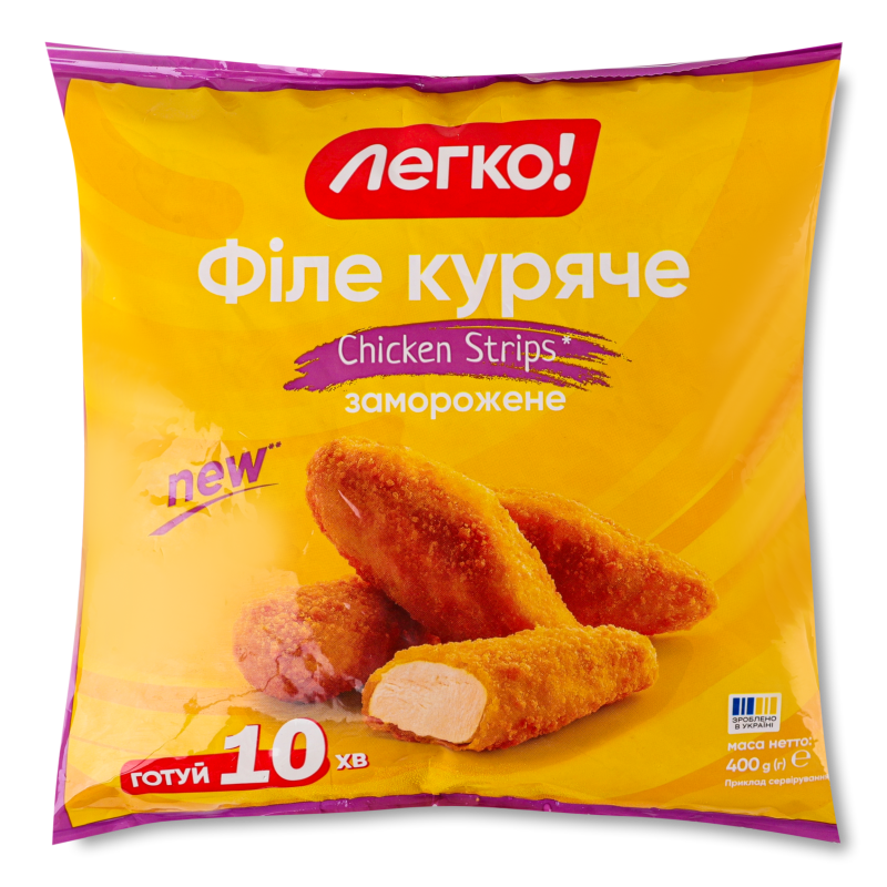 Філе куряче Chicken Strips” заморожене 400г Легко