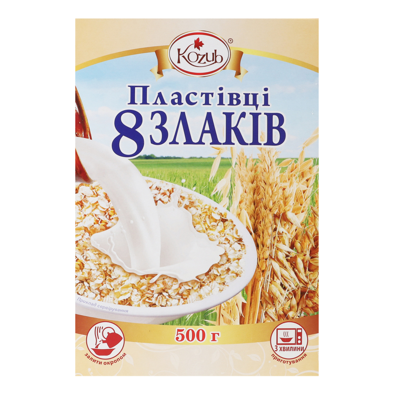 Пластівці миттєвого приготування 8 злаків Kozub к/у