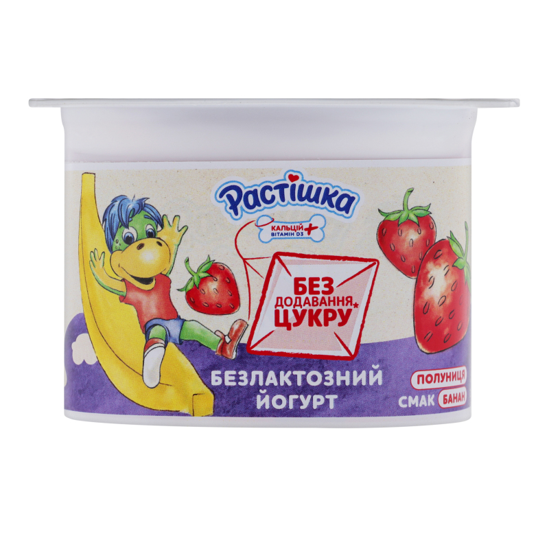 Йогурт 2% безлактозний Полуниця-банан Растішка ст