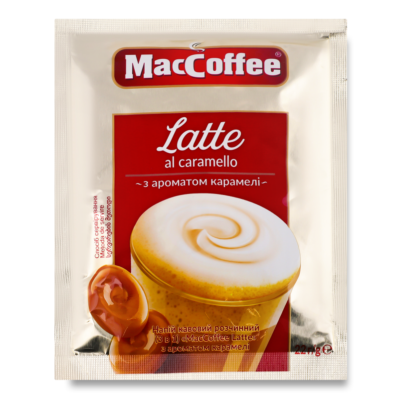 Напій кавовий Latte al caramello 3в1 розчинний 22г стік MacCoffee
