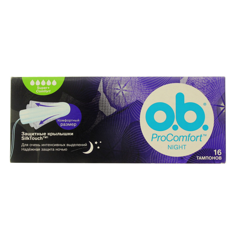 Логотип msca. Temp холодильник. 101. Микроволновка панасоник nn-sd366w. Ob msk.