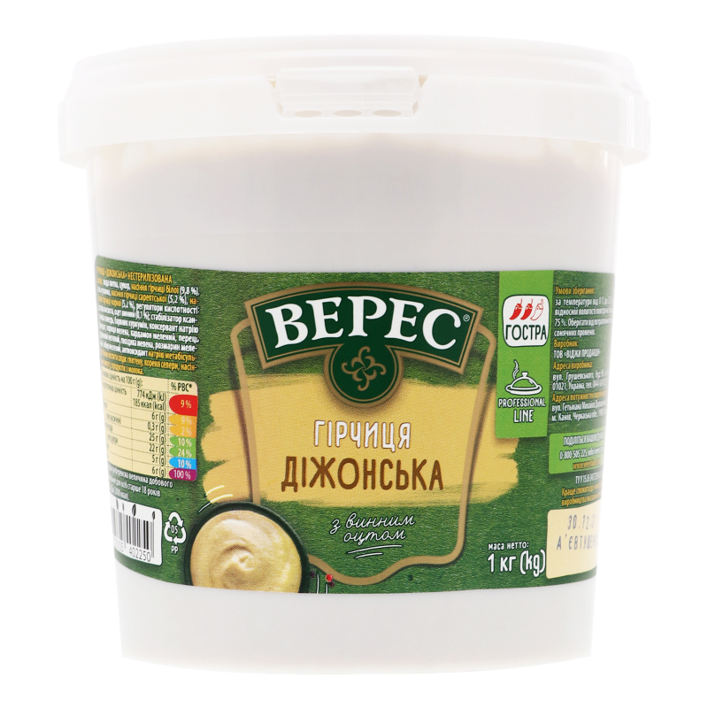 Горчица с винным уксусом острая Дижонская Верес ведро 1кг Верес ...