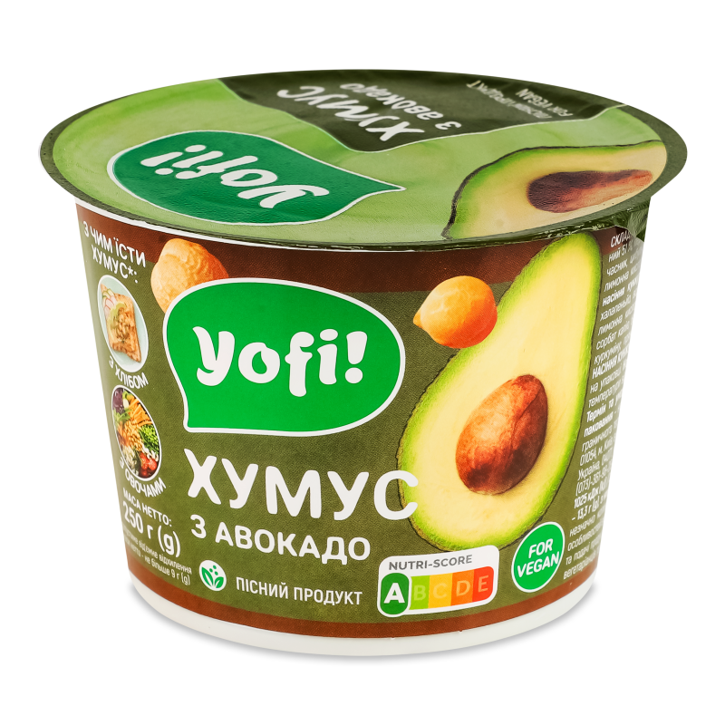 Хумус з авокадо 250г стакан Yofi!