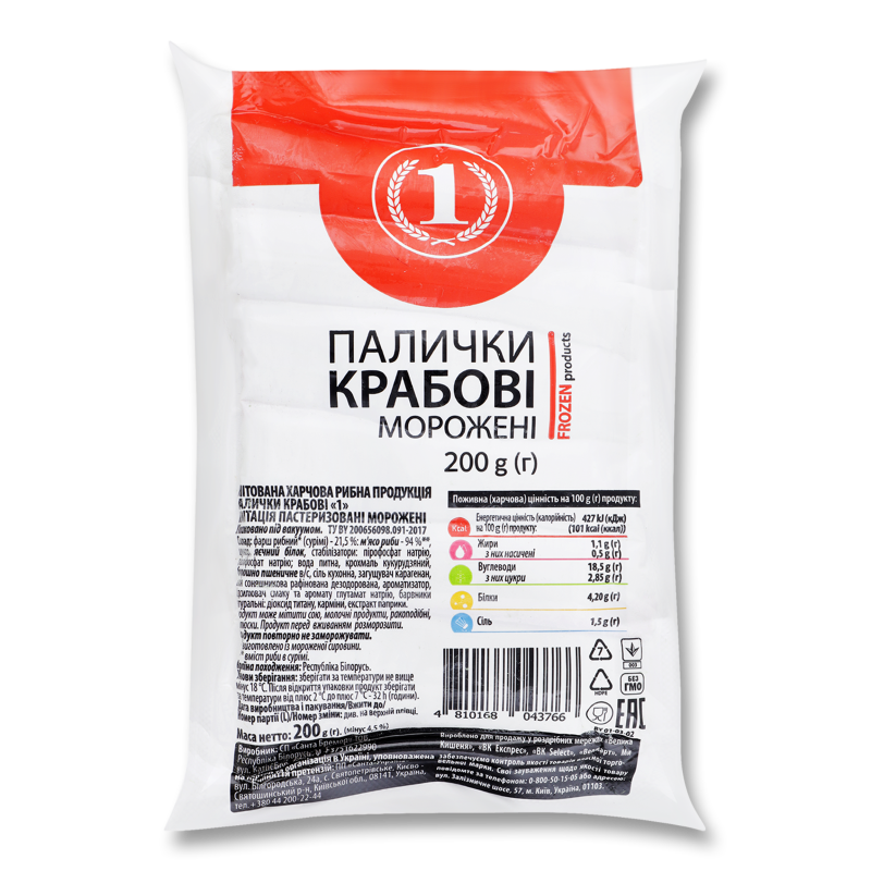 Палички крабові заморожені 200г ТМ “1”