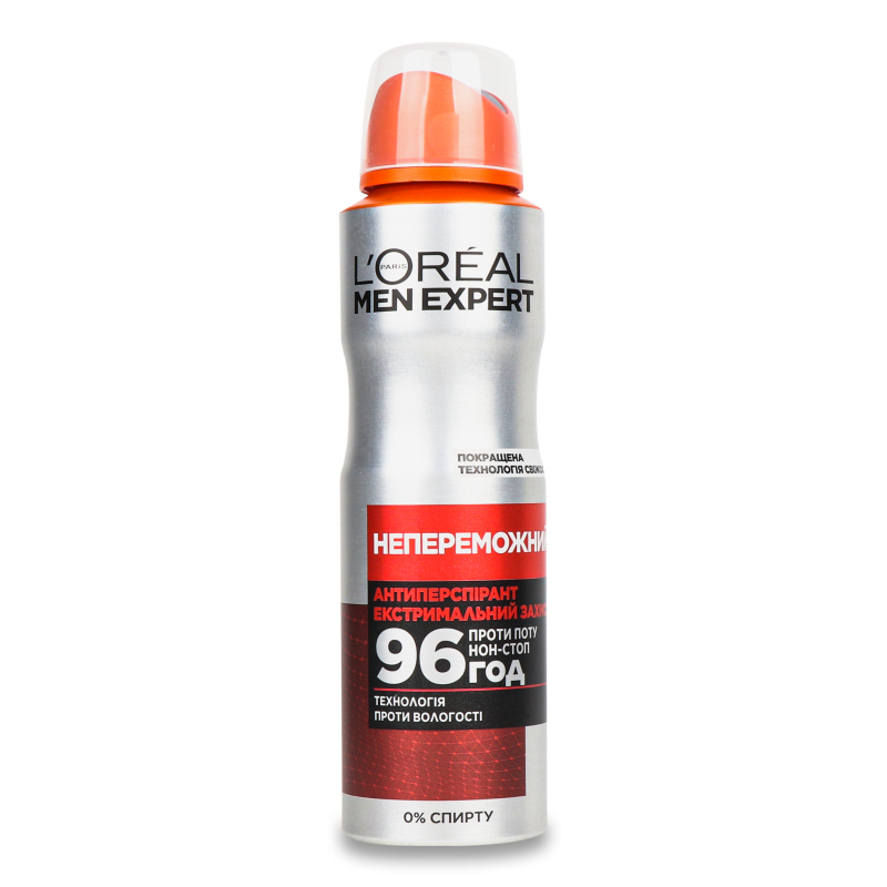 Дезодорант-антиперспірант Непереможний спрей 150мл L’Oreal Men Expert